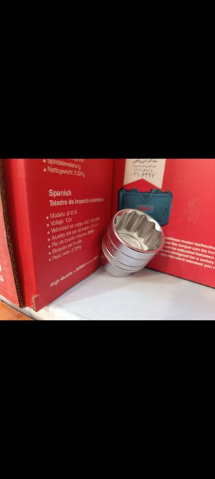 بکس تکی 12 پر  32 میلیمتر RH-2683 رونیکس - نمای 6