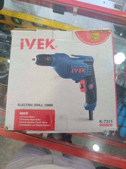 جعبهٔ دریل ایوک مدل K-7311 با درج ELECTRIC DRILL 10MM و 480W