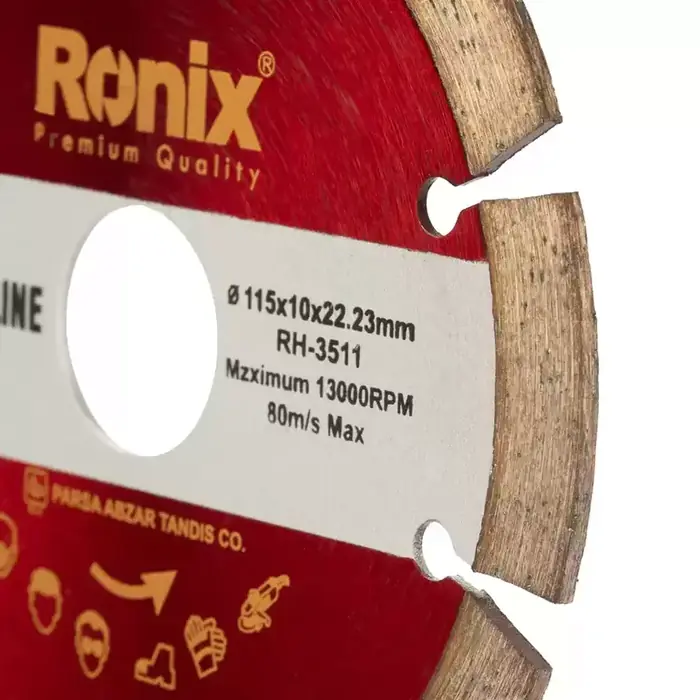 گرانیت بر مینی 115 سیلور لاین رونیکس RH-3511 - نمای 3