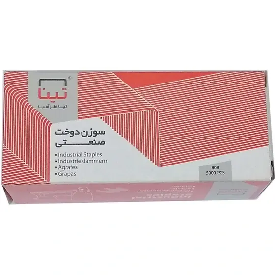 سوزن منگنه تینا 808